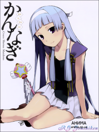 ������� / Kannagi Crazy Shrine Maidens / �������������: ������� ������� �������� ������