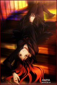     / Tasogare Otome x Amnesia