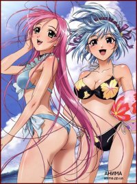  +  [-1] / Rosario to Vampire  