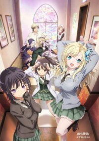     [-2] / Boku wa Tomodachi ga Sukunai Next  
