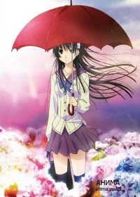 �������� / Sankarea
