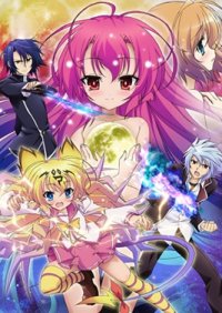      / Itsuka Tenma no Kuro Usagi  