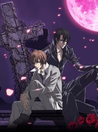     / Uragiri wa Boku no Namae o Shitteiru
