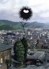   / Aku no Hana