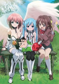   [-1]  / Sora no Otoshimono