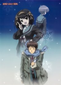    / Suzumiya Haruhi no Shoushitsu  