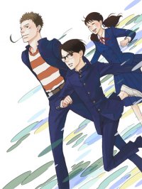 :    / Sakamichi no Apollon  