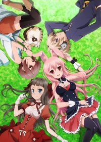      / Mondaiji-tachi ga Isekai kara Kuru Sou Desu y ...