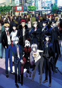   / K Project