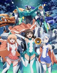   / [-2] / Rinne no Lagrange
