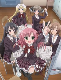    / [-2] / Seitokai no Ichizon  