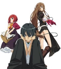     / Ookami san to Shichinin no Nakama tach