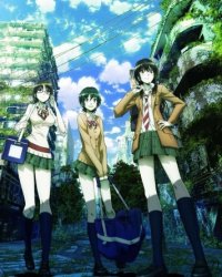 ��������� / Coppelion �������� ������