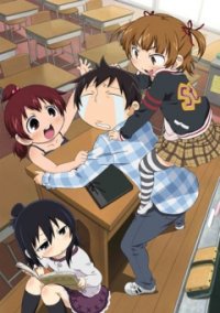 �������� ������ / [�����-1] / Mitsudomoe