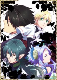  -    / Makai Ouji Devils and Realist