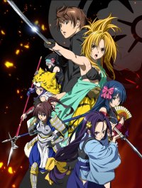     / Oda Nobuna no Yabou