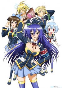    / [-1] / Medaka Box  