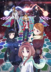 ���� ������� / Galilei Donna