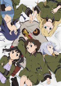   / Sora no Oto
