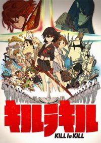 - / Kill la Kill