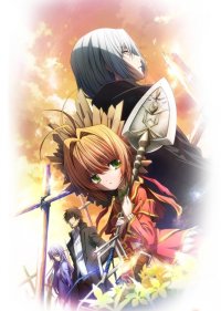     / Kami-sama no Inai Nichiyoubi  