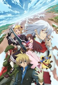   / World Destruction: Sekai Bokumetsu no Rokunin