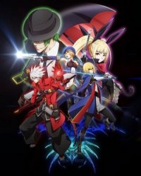   / BlazBlue: Alter Memory