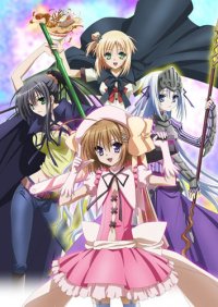     ? / [-1] / Kore wa Zombie desuka?
