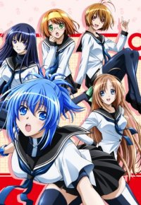  / Kampfer  