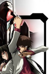 �������� ����������� / Kurogane no Linebarrels �������� ������