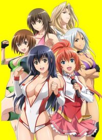 - -     / Sekai de Ichiban Tsuyoku Naritai
