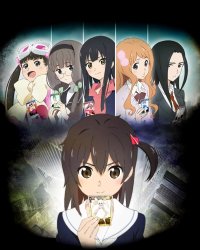   / Selector Infected Wixoss
