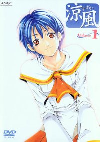  / Suzuka  