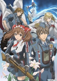   / Senjou no Valkyria