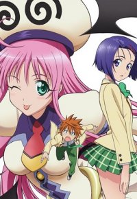   / [-1] / To Love-Ru: Trouble  