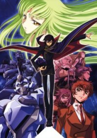  :   / Code Geass: Hangyaku no Lelouch  