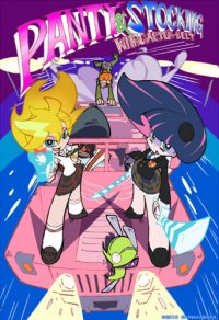      / Panty & Stocking with Garterbelt  