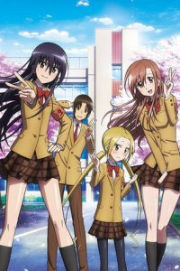    / [-2] / Seitokai Yakuindomo