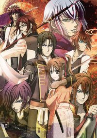     / [-2] / Hakuoki Shinsengumi Kitan