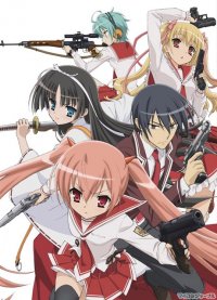���� �� �������� ���� ���� / Hidan no Aria �������� ������