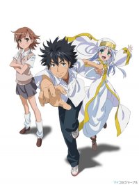   / [-2] / To Aru Majutsu no Index