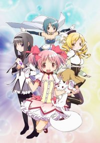 -  / Mahou Shoujo Madoka Magica