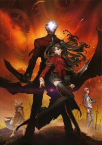 :   -    / FateStay Night Unlimited B ...