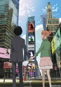   /   / Higashi no Eden: Gekijouban I The King of Eden  