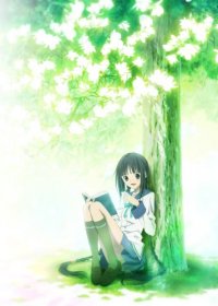   /  / Gekijouban Bungaku Shoujo
