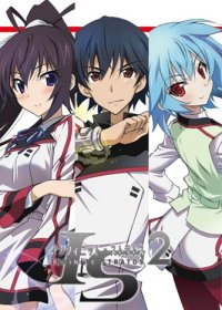   / [-2] / IS: Infinite Stratos