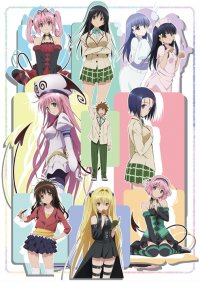      / [-2] / Motto To Love-Ru: Trouble  