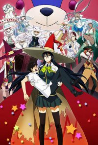     / Witch Craft Works