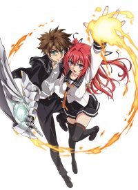     / Shinmai Maou no Testament