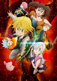    / Nanatsu no Taizai